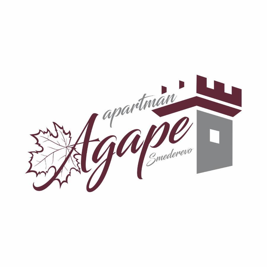 Апартаменты Agape Apartman Смедерево Экстерьер фото